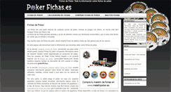 Desktop Screenshot of pokerfichas.es